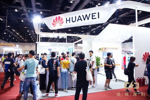 2021上海国际智能交通展览会官网停车服务指南